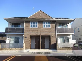 シャーメゾン エヴィデンスAの画像