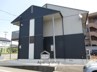 サンパレスの画像