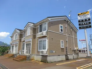 アルカンシエルの画像