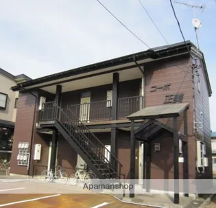 コーポ正美【2階】の外観