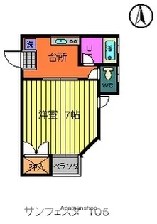 サンフェスタ【2階】の間取り