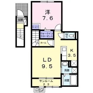 プレジール【2階】の間取り