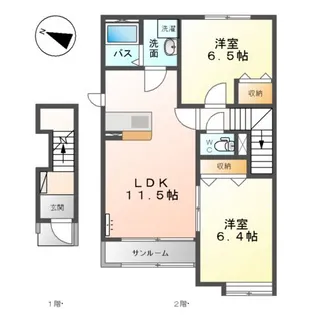 サフィーナ【00201号室】の間取り