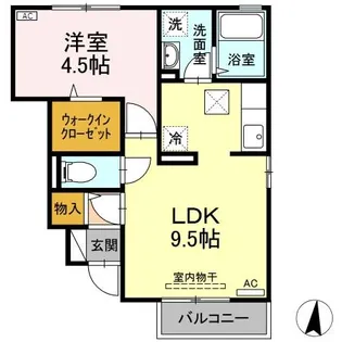 グランシャトー A【1階】の間取り