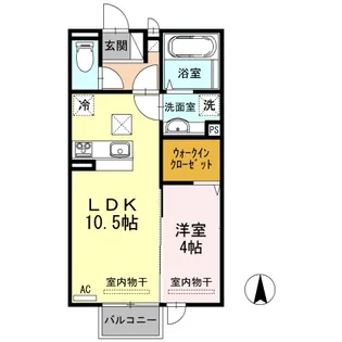 サンリジェール【1階】の間取り