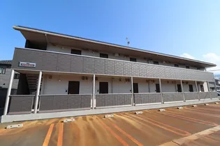 マウント ナンバ スプリングの画像