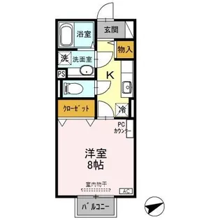 セジュール モナリエ AB【2階】の間取り