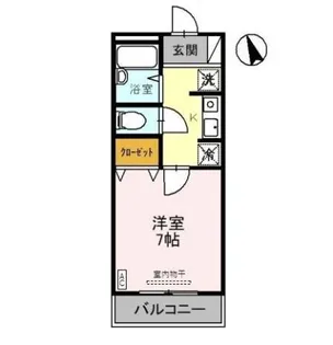 ヒルズ21【2階】の間取り
