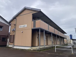 セジュールNKの画像