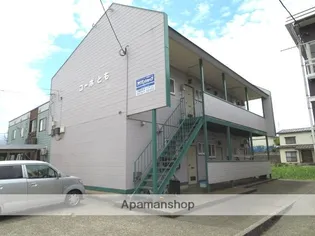 コーポともの画像