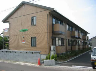 グランドハイデンス B【2階】の外観