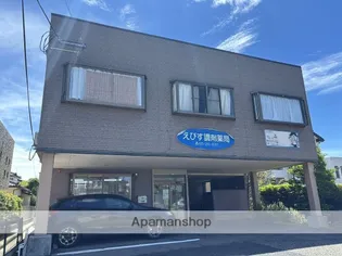 コスモスCの画像