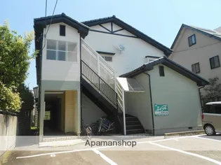 ヴェルベ小針の画像