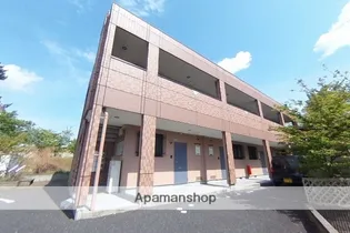 フィース ヒュッテの画像