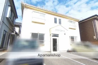 スカイコートの画像