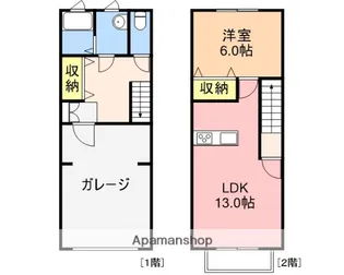 ココモときめき東【A-1号室】の間取り