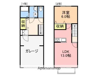 ココモときめき東【C-4号室】の間取り