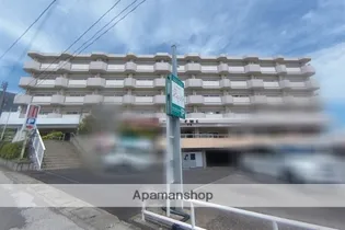 アーバンFMCの画像