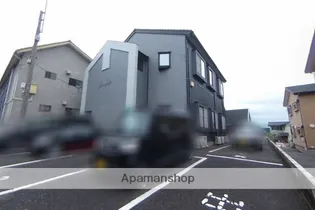 ハイムホープの画像