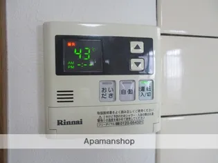 ベル・パエーゼ【1階】のその他画像