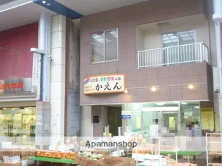 サンジェーヌ本町【602号室】の外観
