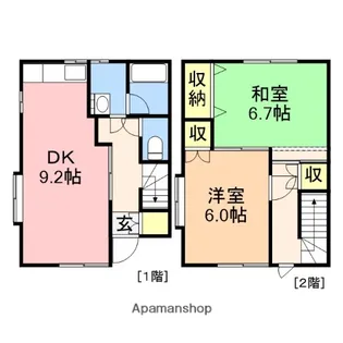 メゾン・エスポワールⅡ【A-1号室】の間取り