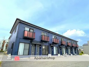 メゾンフォンテの画像