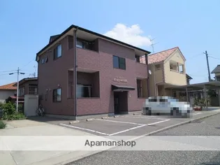 ラフレシアの画像