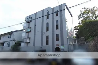 ガーデンヒルズの画像