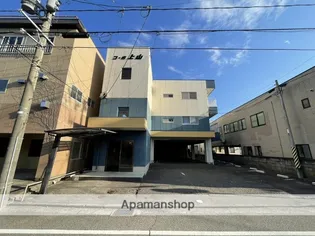 コーポ上山の画像