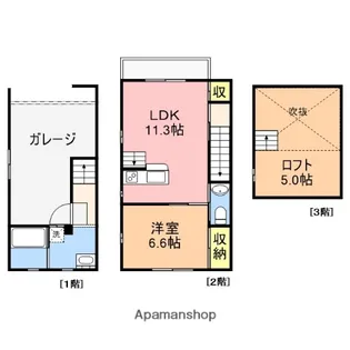 Gマーク Ⅰ.Ⅱ【Ⅰ-D号室】の間取り