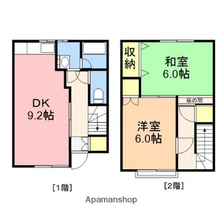 メゾン・エスポワール【B-2号室】の間取り