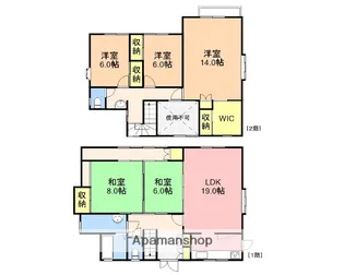 新潟県新潟市西区内野山手2丁目【一戸建】の間取り