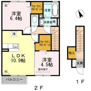 プリマベラ【2階】の間取り