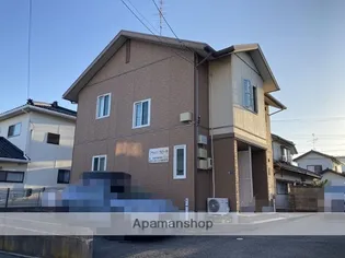 フラッツラローサの画像