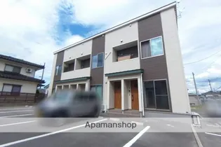 スペディーレの画像