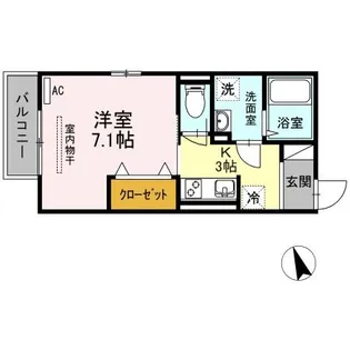 瑞風【2階】の間取り