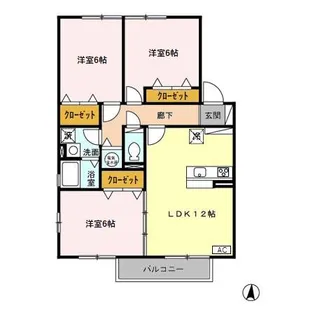 アトリオ AB【2階】の間取り