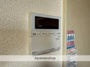 サンジュールB棟【203号室】の内装