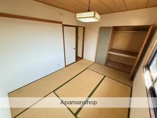 サンジュールB棟【203号室】の内装