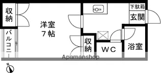 アペックスイン・江陽【101号室】の間取り