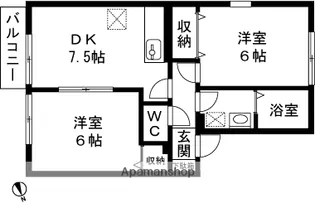 トマトハウス【203号室】の間取り