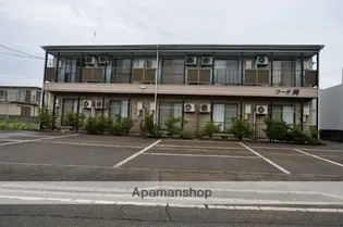 コーポ岡【2階】の外観