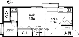 スモールバレー小千谷B【1階】の間取り