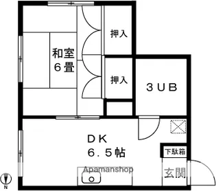 ニューグリーンミナミ【5階】の間取り