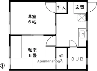 光ハイツ【2階】の間取り