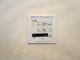 ハイツリリーフ1【2階】の内装