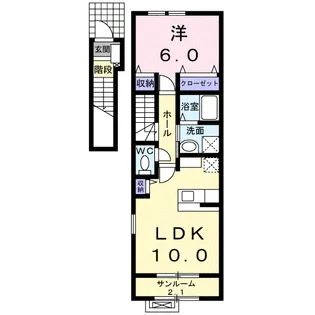 ル・アルドーレ【2階】の間取り