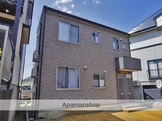 南スマイルの画像