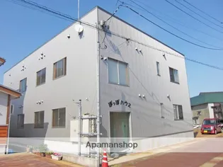 ぽっぽハウスの画像